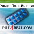 Ультра Плюс Вкладка viagra1